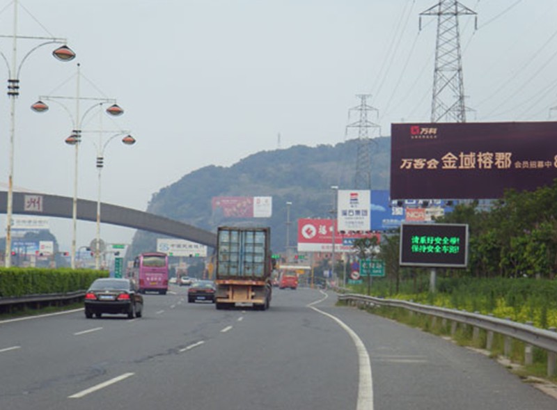 高速公路入口T型可变情报板